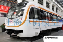學校地鐵教學實訓模型現場