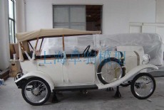精品老爺車仿真制作