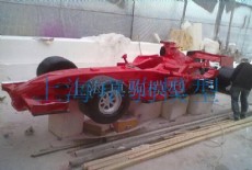 F1賽車模型