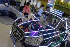 展示透明車模型