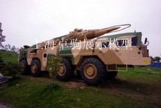 一比一大型遠程導彈發(fā)射車模型