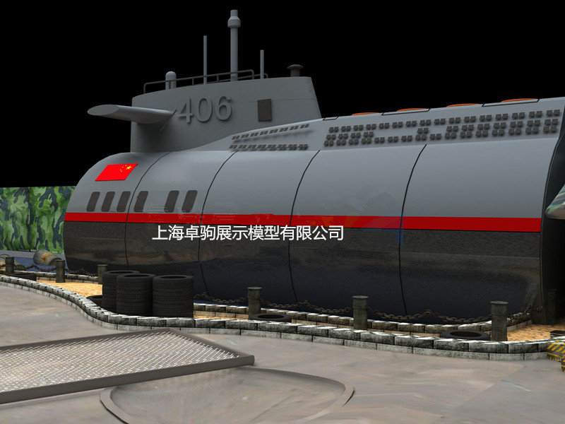 兒童職業體驗潛艇模型