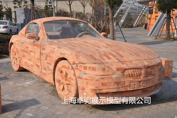 蘇州園林創意磚塊制作仿真汽車模型