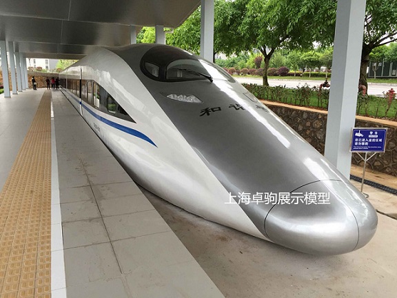 和諧號CRH380A型 高鐵實訓模擬艙