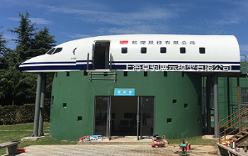 737仿真模擬艙滑梯迫降安裝現場