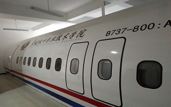 大連楓葉職業技術學院航空模擬半艙安裝驗收照片