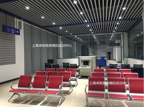 航空實訓模擬機場環境建設安裝完成效果